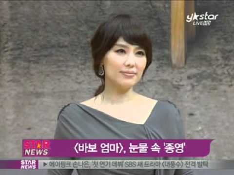 [Y-STAR] fool mom, ending  ('바보 엄마', 하희라 모성애 그리며 '종영')