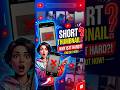 YouTube Shorts Thumbnail Trick Nobody Tells You 🤯#shorts #montization #thumbnail #youtubecreator