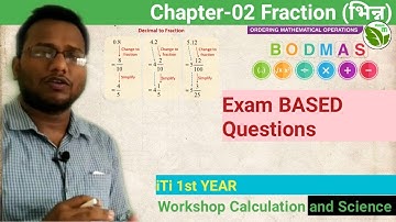 Chapter-02 Fraction (भिन्न) | Exam BASED Questions | Workshop Calculation and Science | iTi 1st Year