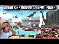 ALL INDIAN BIKE CHEAT CODE 2025 indian Bikes Driving 3D CODE | Indian Bike Driving 3D New Update 🔥|
