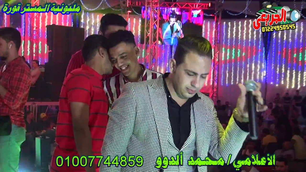 مليونية المستر قورة / احمد العدوى/ الاعلامى محمد الدوو الموسيقار ايهاب الهطيل تصوير محمد الجريعى