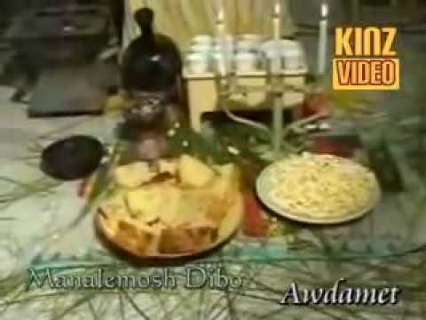 Manalemosh Dibo Awdamet