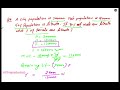Percentage|Part 3|Explained all basics|#exam#mathtricks #sscpreparation#quantitativeaptitude#maths