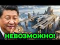 Китай построил аэропорт там, где самолёты не должны летать