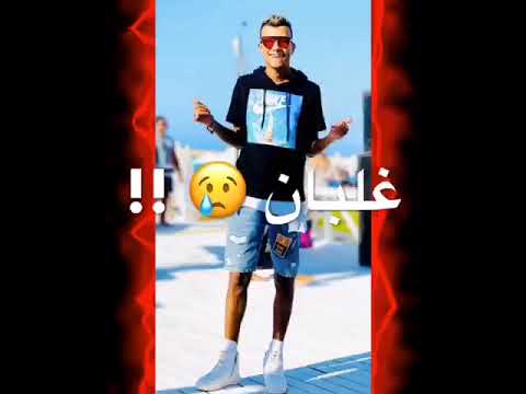 مهرجان عصام صاصا بشر حفرالي 100 كمين حمو الجمل