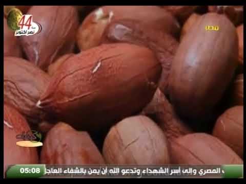 تعرف على طريقة التخلص من السموم الفطرية مع الدكتور خالد عياد في كونيات 21 10 2017