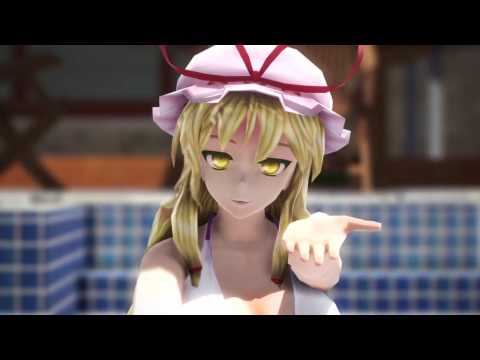 【東方MMD】紫様と藍様でSo much loving you★