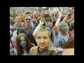 Фестиваль красок Холи [Подборка 5в1, часть 3] ColorFest Екатеринбург 11 июля 2015