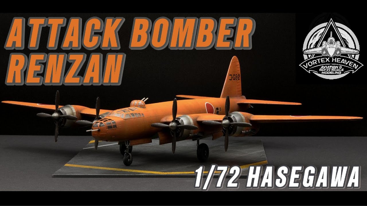ハセガワ　G8N1 RITA 連山　1/72 1/72 HASEGAWA Nakajima G8N1 Attack Bomber Renzan ´Rita
