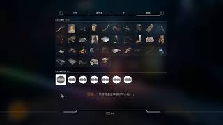 Ghostrunner all collection showcase(Audio)