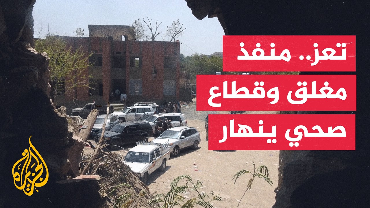���� ��� ����� ������ ��������� ����� ������ ���� �� 40 ����� ����
 - نشر قبل 17 دقيقة