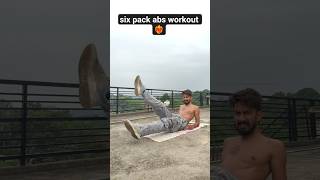 six pack abs workout #shorts #abs #sixpackabs #fitness #trend #viralshorts