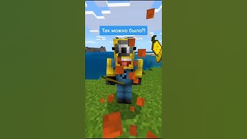 I MADE A MINION IN MINECRAFT