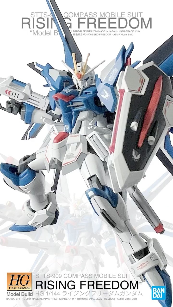 FREEDOM - 西川貴教丨機動戦士ガンダムSEED FREEDOM丨Rising Freedom