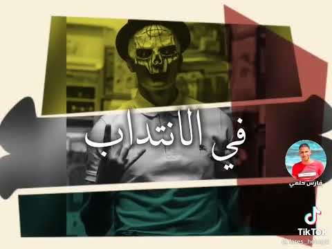 اجمد حالات وتس ممتعشمش علشان ميعلمش محمود طيخا 