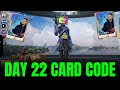 PART 22 CARD CODE IS HERE PUBG MOBILE/BGMI | CARDS REDEEM CODE