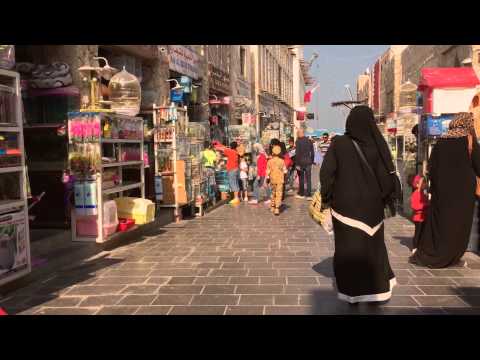 Souq Wagif Qatar Tourism
