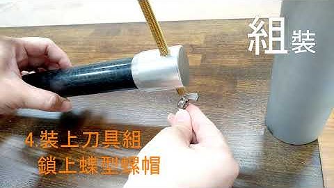 【翰軒版畫】翰軒美柔汀搖點機介紹