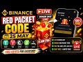 Free USDT 🤑 Binance Red Packet Code Today 🔥 Red Packet Code in Binance Today 🎁