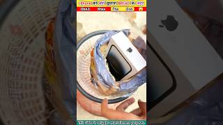 iPhone क्यों छुपाया Bread में 🤯 ~ mini wood toy- woodworking art skills hands hands crafts #shorts