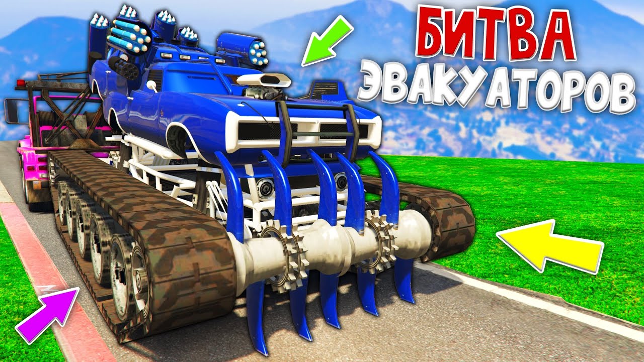 Машины для опг