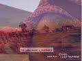 مالي صديق ومالي احباب