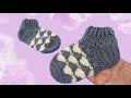 طريقة عمل جوارب كروشيه للأطفال بغرزة سهلة للمبتدئينEasy Crochet Socks For Kids Beginner Pattern 