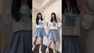 Sayaka and Nao dancing routine#japanese #girl #dancing #school #schoolgirl #japan #kawaii #cute