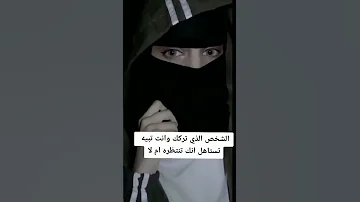 ولهان واسهر ليلي نادر الشراري مع بنت اليمن 