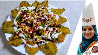 Crispy & Chatpati Palak Patta Chaat recipe / Ramadan special / Palak ke patton ki chaat