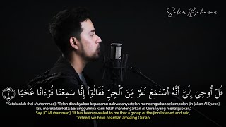 Surah Al Jin | Salim Bahanan | (1080P_HD)