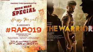 The Warrior (RAPO 19 - Tamil) First Look and Title reveal | Ram Pothineni | #VANAKKAMCOMMENTRY