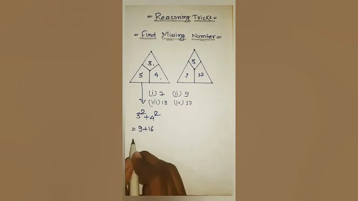 ReasoningTricks//Find Missing Number Tricks #shorts #reasoning  #triangles #ssc