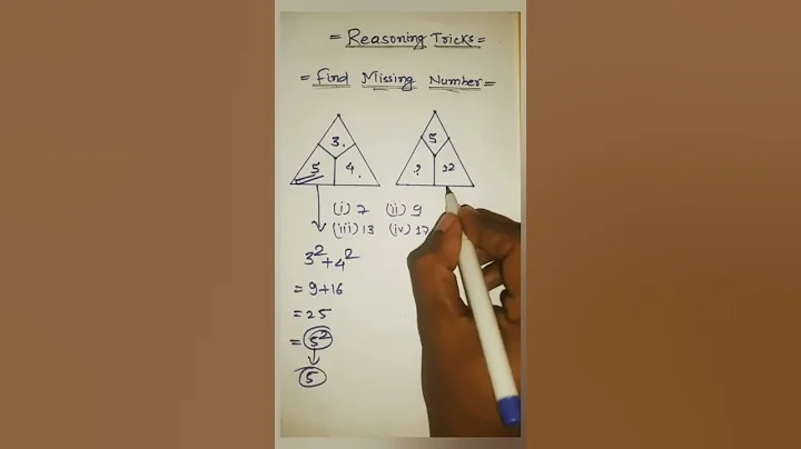 ReasoningTricks//Find Missing Number Tricks #shorts #reasoning  #triangles #ssc