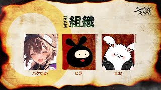 ヒラの配信のサムネイル画像