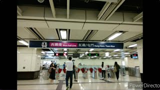 East tsim sha tsui station ...