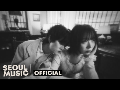 [MV] 개비온미 Gabby Onme - WHEN YOU LIE / Official Music Video