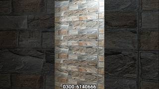 New Design Front elevation in Pakistan