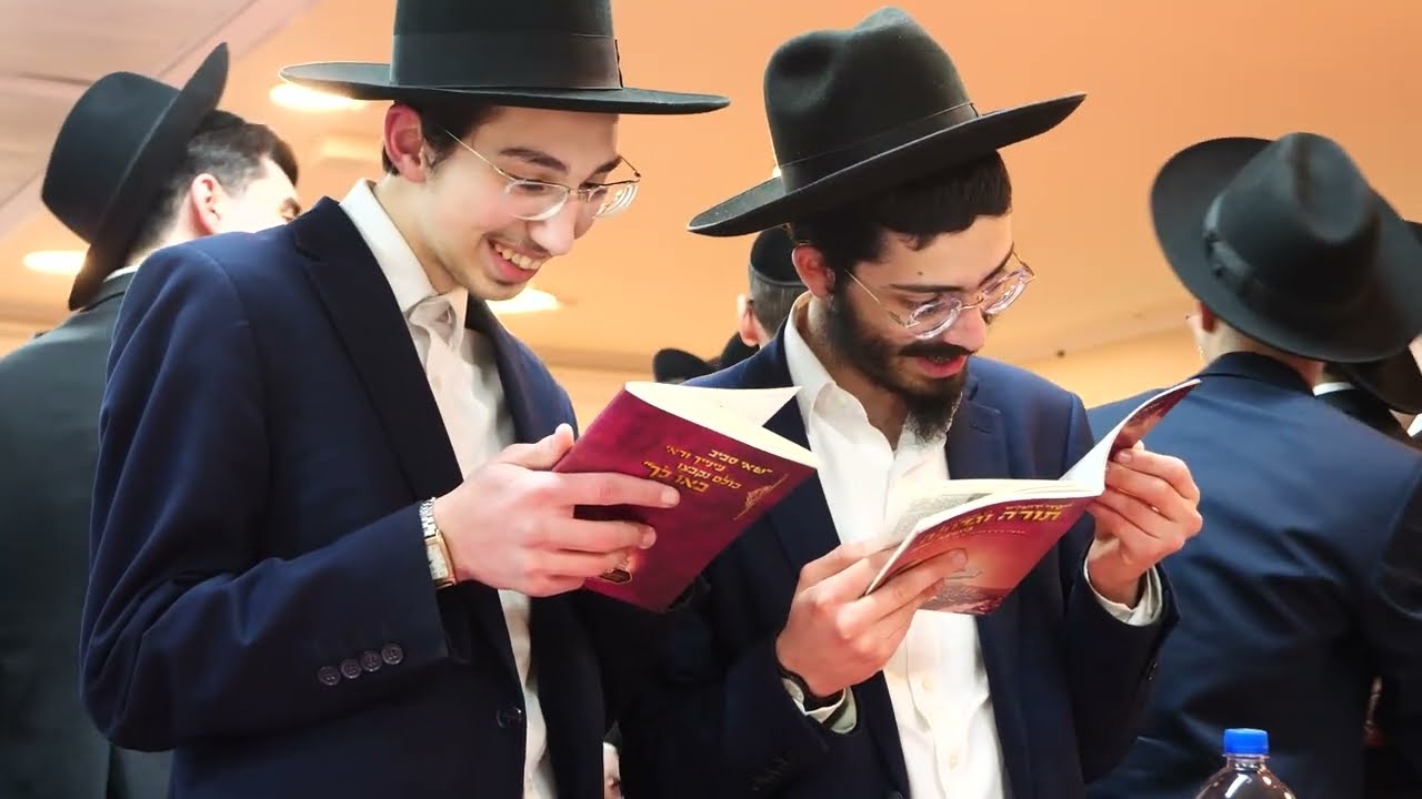 התכנסות בוגרי ממלכת התורה "יקירי ירושלים" טבת התשפ''ה