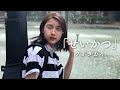 【アカペラ】せいかつ/クボタカイ を歌ってみた by Leina【カバー】