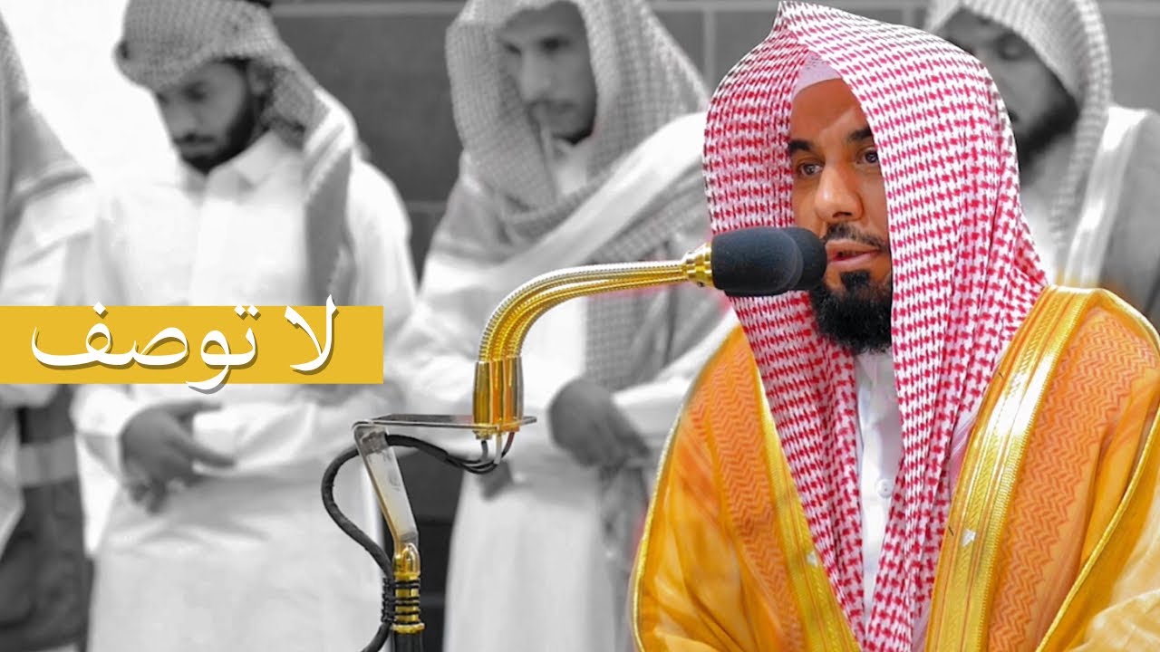 أداء تحبيري لا يوصف من سورة المجادلة للشيخ د. عبدالله الجهني | فجر 20-12-1445هـ