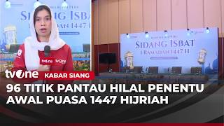 Preparations For The Isbat Session For The First Day Of Ramadan 1447 H  Afternoon News