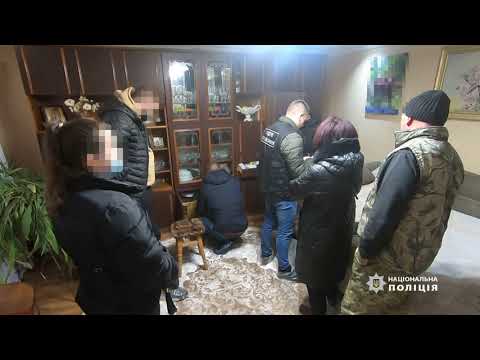 На Одещині правоохоронці викрили посадових осіб у привласненні бюджетних коштів