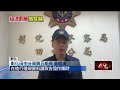 罰單也穿越時空？ 司機收超速罰單照片…竟是2024年
