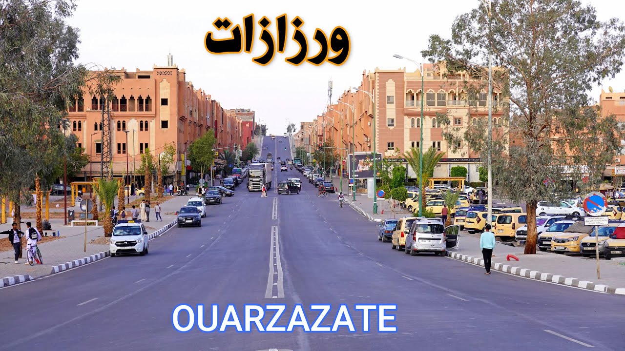 جولة في شوارع مدينة ورزازات الساحرة OUARZAZATE MOROCCO