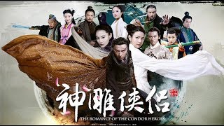 Ep.2 The Romance of The Condor Heroes (Yoko) Sub.Indonesia
