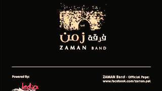ZAMAN Band - Batalte Elli  فرقة زمن - بطلتي الي