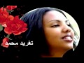 وراك الليل صبح ليلين
