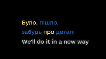 Nataliia Korol - MA Digital and Visual Communications