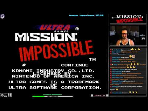 Mission: Impossible прохождение (U) | Игра на (Dendy, Nes, Famicom, 8 bit) Konami 1990 Стрим RUS